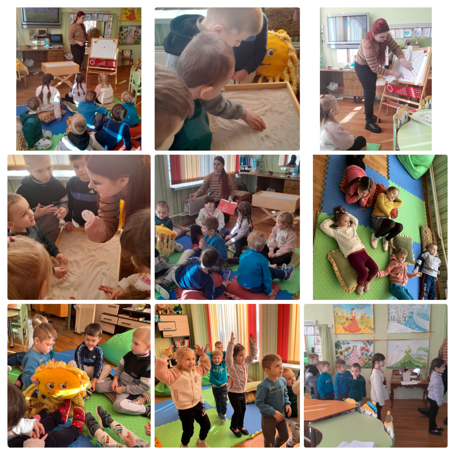 InShot_20250304_193708787